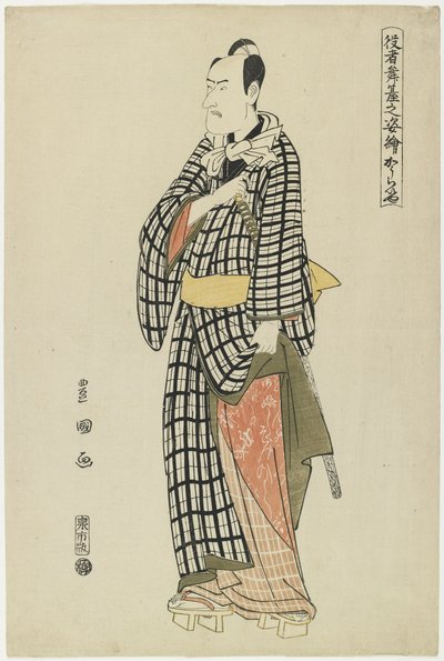 Kōraiya by Utagawa Toyokuni